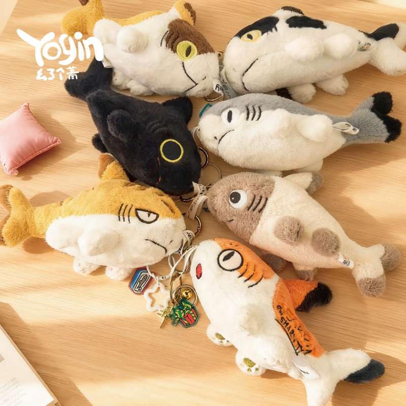 Art Craft Christmas - Yogin-caja ciega de peluche Sharkitty, Mini