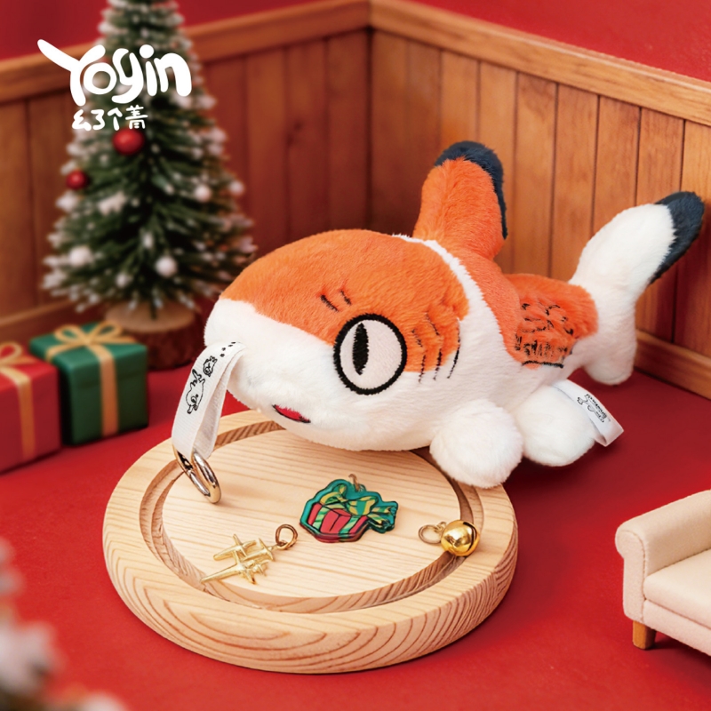 Yogin-caja ciega de peluche Sh - Art Craft Christmas reseña y precio