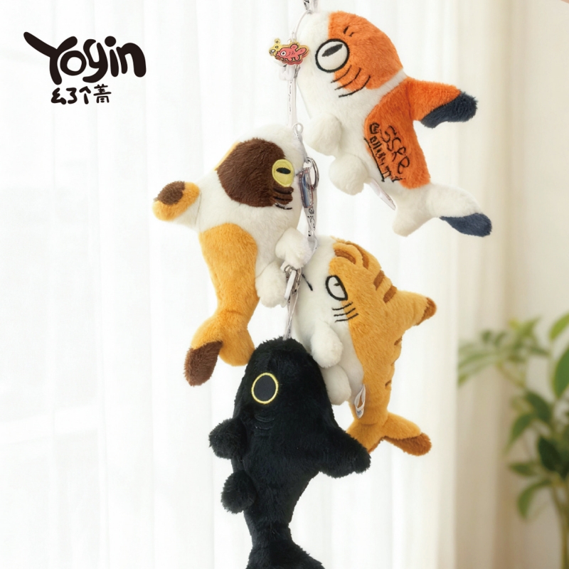 Yogin-caja ciega de peluche Sh - Art Craft Christmas reseña y precio