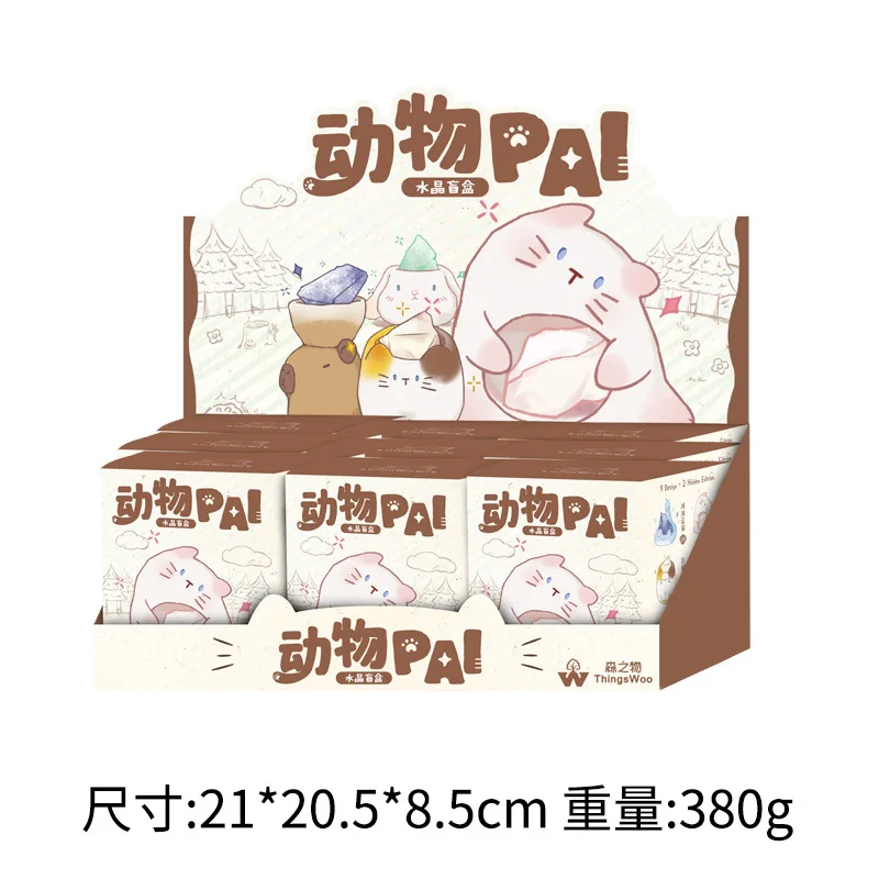 Caja ciega de animales creativ - Art Craft Items reseña y precio