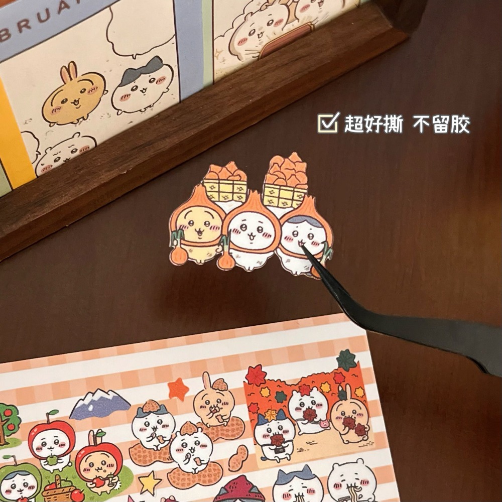 Libro de Pegatinas Chiikawa, P - Art Craft Books reseña y precio